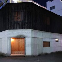 くるますし - 外観