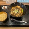 麻婆豆腐専門店 辛ぁ～ず