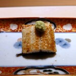 くるますし - 天然青鰻の白焼き