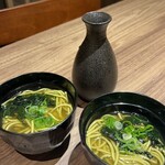 萬てん はなれ - 