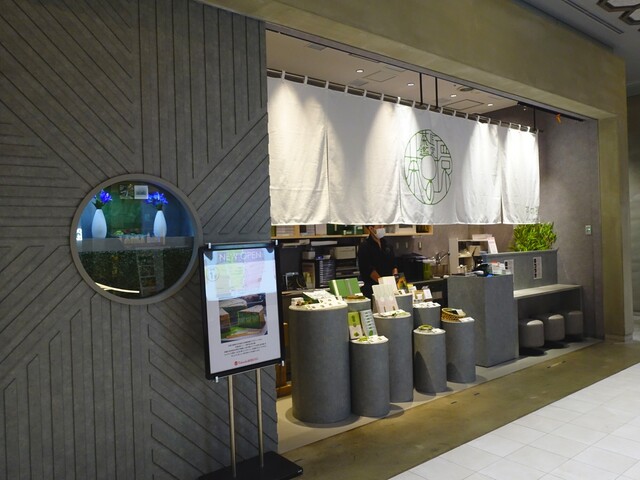 高島屋抹茶 茶の環 日本橋高島屋 7選 日本橋駅周辺の和カフェまとめ 人気店から穴場まで - いまこ マガジン