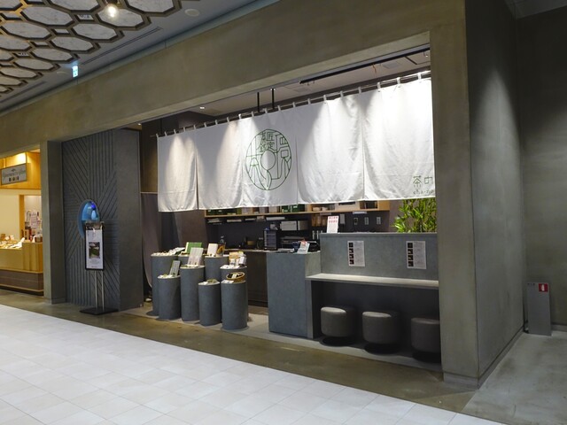 cha-no-wa 日本橋髙島屋SC (茶の環) - 日本橋/ティースタンド cha-no-wa 日本橋髙島屋SC (茶の環) - 日本橋/ティースタンド