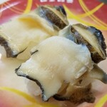 元禄寿司 - にし貝。