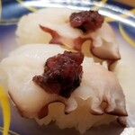 元禄寿司 - タコ梅。