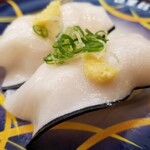 元禄寿司 - くじら本皮。