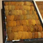 銀座 ちかみつ - 