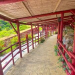 百年古家 大家 - 