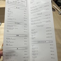 恵比寿 鮨 はつめ - 