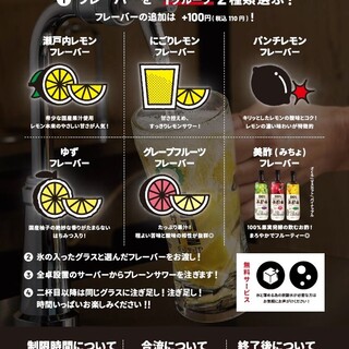 サムギョプサル専門店ベジテジや_2