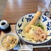 釜楽うどん 三心