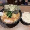 麺達うま家