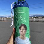 LAWSON - ドリンク写真: