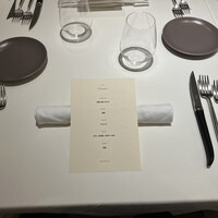 Ristorante Ecru - 