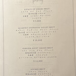 焼肉×創作びすとろ 笑進笑明 - のみもん③