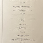 焼肉×創作びすとろ 笑進笑明 - のみもん④