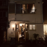 焼肉×創作びすとろ 笑進笑明 - 外観