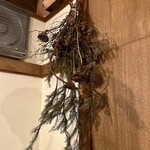 焼肉×創作びすとろ 笑進笑明 - 内観⑥