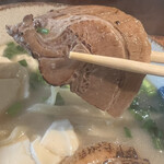 麺屋 丸福 - チャーシュー