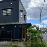 松楽 - 