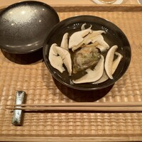 伯雲 - 