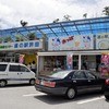 おっぱ乳業 道の駅許田やんばる物産センター店 