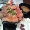 肉の沼田