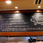 とんかつ マンジェ - 