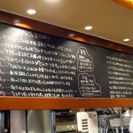 とんかつ マンジェ - 