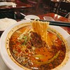 チャイナRai 中国料理 - 
