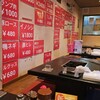 焼肉ノーベル - 