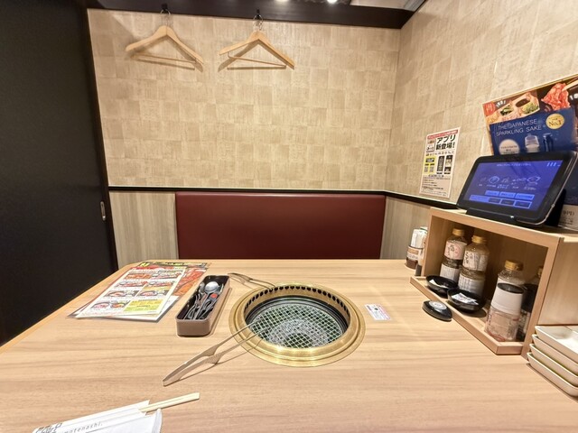 Kalbi Taisho Honjigahara Ten photo 4