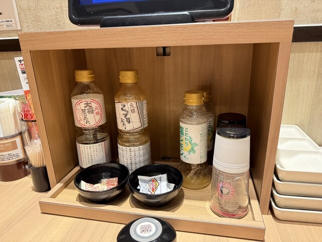 Kalbi Taisho Honjigahara Ten photo 2