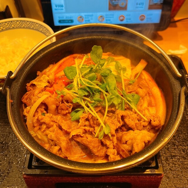 Yoshinoya Asagaya Ten photo 2