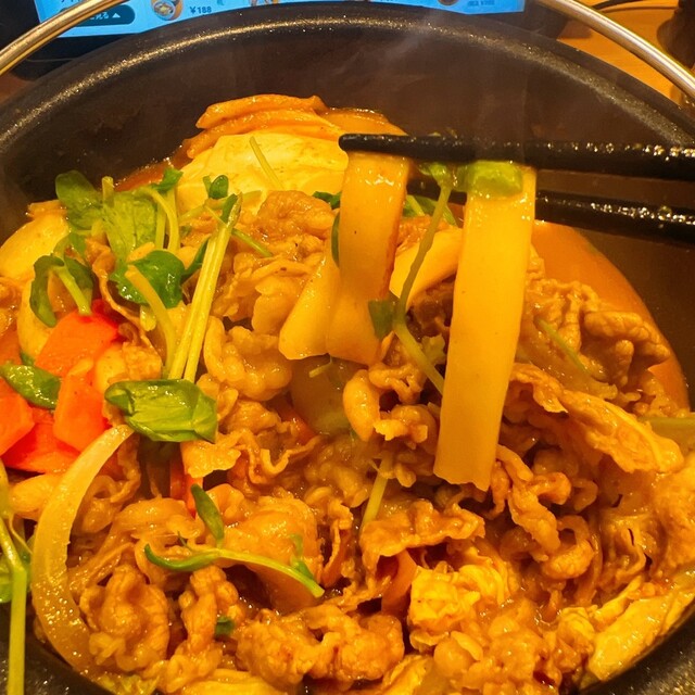 Yoshinoya Asagaya Ten photo 4