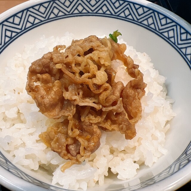 Yoshinoya Asagaya Ten photo 5