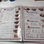 Curry House MUMBAI - 