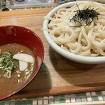 大地 - 