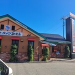 コメダ珈琲店 - 