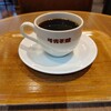 可否茶館 JR小樽駅店