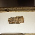 日本橋 蕎ノ字 - 