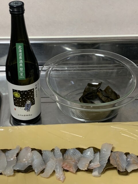 永原水産 - 西帯広（その他）の写真