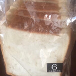 カモベーカリー - 