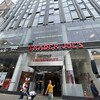 TRADER JOE`S - 外観写真:外観