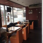 中国四川料理 錦水苑 - 