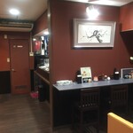 中国四川料理 錦水苑 - 