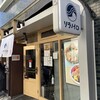 そらのいろ麹町本舗