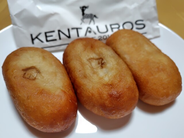 ケンタウロス （Kentauros） - 矢田/パン | 食べログ