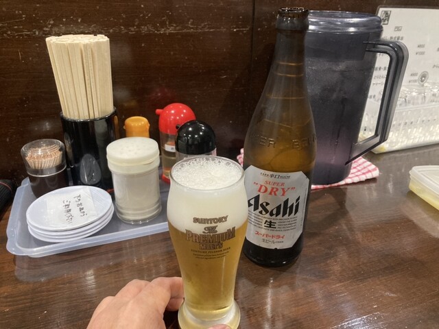 Menya Shomon photo 2