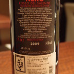 オステリア・オリエーラ - Apr, 2014