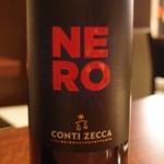 オステリア・オリエーラ - Apr, 2014